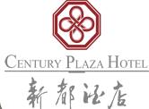 century-plaza-hotel-logo
